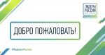 «Лидером России» хочет стать уже более 50 тысяч человек