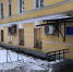 Прием документов – по новым правилам - Гатчинский район