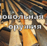 По горячим следам… - Гатчинская правда