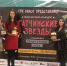 Центр поддержки гражданских инициатив помогает НКО воплощать в жизнь социальные проекты - Гатчинская правда