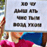 Готовится к подписанию документ об увеличении санитарных зон вокруг новых полигонов - Gatchina24.Ru