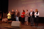 Калевала — страна солнца