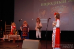 Калевала — страна солнца
