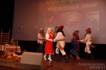 Калевала — страна солнца