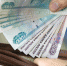 Почему средняя зарплата в Гатчинском районе 43 тысячи рублей? - Гатчинская правда