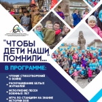 Программа мероприятий в Гатчине на 9 мая