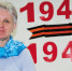Елена Равина – лауреат конкурса профмастерства - Гатчинская правда