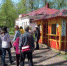 Меняется режим работы Гатчинского парка: 1 и 2 июня - Gatchina24.Ru