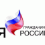 Александр Каращенко из Гатчины – в числе лауреатов - Гатчинская правда