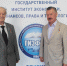 Награда за трудовые заслуги - Гатчинская правда