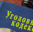 Долг платежом красен - Гатчинская правда