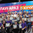 Цирк «Гротеск»: шесть дипломов и гран-при - Гатчинская правда