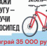 За услугой – через компьютер – это выигрышно! - Гатчинская правда