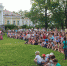 День района на фоне старинной усадьбы - Гатчинская правда