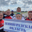 Самые спортивные учащиеся! - Гатчинская правда