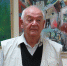 Художник Валерий Питаев: «Город у моря» - Гатчинский район