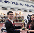 Кубок за лучшее продвижение – у областных мастеров - Гатчинская правда