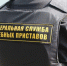 Не заплатил кредит – лишился дома - Гатчинская правда