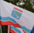 Областные пенсионеры получили право льготного проезда - Gatchina24.Ru