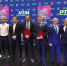 «ИгораДрайв» примет этап чемпионата DTM - Гатчинская правда