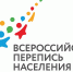 Новый логотип для цифровой переписи - Гатчинский район