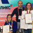 Студентка из Сиверского стала призером V национального чемпионата «Абилимпикс» - Гатчинская правда