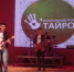 «Мы за здоровый образ жизни» - так решила молодежь района - Гатчинская правда