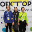 Гатчинцы на Всероссийском форуме «ПроеКТОриЯ – 2019» - Гатчинская правда