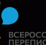 Гатчинский район готовится к Всероссийской переписи населения - Гатчинский район
