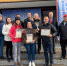 Гатчинцы – в числе призеров XV Слёта молодёжного актива - Гатчинская правда