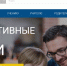 Регион готов к дистанционному обучению - Гатчинский район