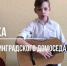 #Ленинградскийдомосед: самореализация на самоизоляции - Гатчинская правда
