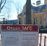 Вирус – вирусом, а свадьба – по расписанию - Гатчинская правда