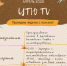 Культура Гатчинского района online - Гатчинский район