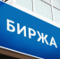 Переезд - Gatchinka.Ru