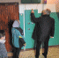 Уборка в подъездах – на контроле - Гатчинская правда