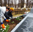В преддверии 75-летия Победы стартовала акция #субботникиПобеды - Гатчинский район