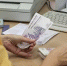Выплаты - Gatchinka.Ru
