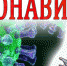 41b54de7e3e5ee8201a25ea3a43cad43 - Gatchinka.Ru