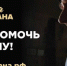 Мечта ветерана - Gatchinka.Ru