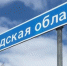 1_MVt-oKn2Q - Gatchinka.Ru