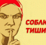 В Ленобласти появится «тихий час» - Гатчинская правда