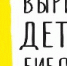 Летние дни детской литературы в Вырице - Гатчинский район
