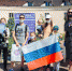 Гатчинский квест в честь Дня России - Гатчинская правда