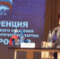 2677570818773e7e5d129e44e11b2d06 - Gatchinka.Ru