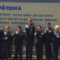 25423bffd75253ec557151d90e0e351d - Gatchinka.Ru