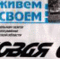 2 - Gatchinka.Ru