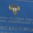 15694vf788b2 - Gatchinka.Ru