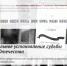 «Найти солдата» возвращает имена и судьбы героев - Гатчинская правда
