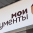 c0f85a278f017e22e53dd27b8f094367 - Gatchinka.Ru